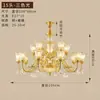 Lustre de sala de estar estilo americano todo em cobre, grande lustre principal retrô estilo europeu para sala de jantar e quarto, luminária decorativa de cristal de luxo para villa
