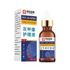 Solución para el Cuidado de Uñas Grises Farmacéutica Yingmei, Líquido para Uñas Grises, Líquido Reparador de Uñas Espesas y Aclarador, Venta al por Mayor y Distribución por Fabricante