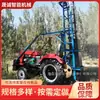 Compactador de Corrente Autopropelido, Compactador a Diesel para Casas Autoconstruídas, Martelo Compactador de Estrada