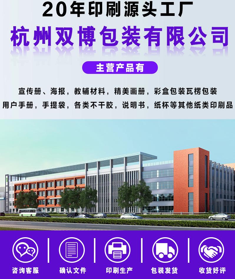 详情_02