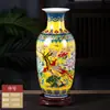 Vaso de Flores Esmaltado Estilo Chinês de Cerâmica de Jingdezhen Decoração Ornaments para Exibição, Par de Vasos de Flores para Exibição em uma Estante de Exibição, Presente de Inauguração