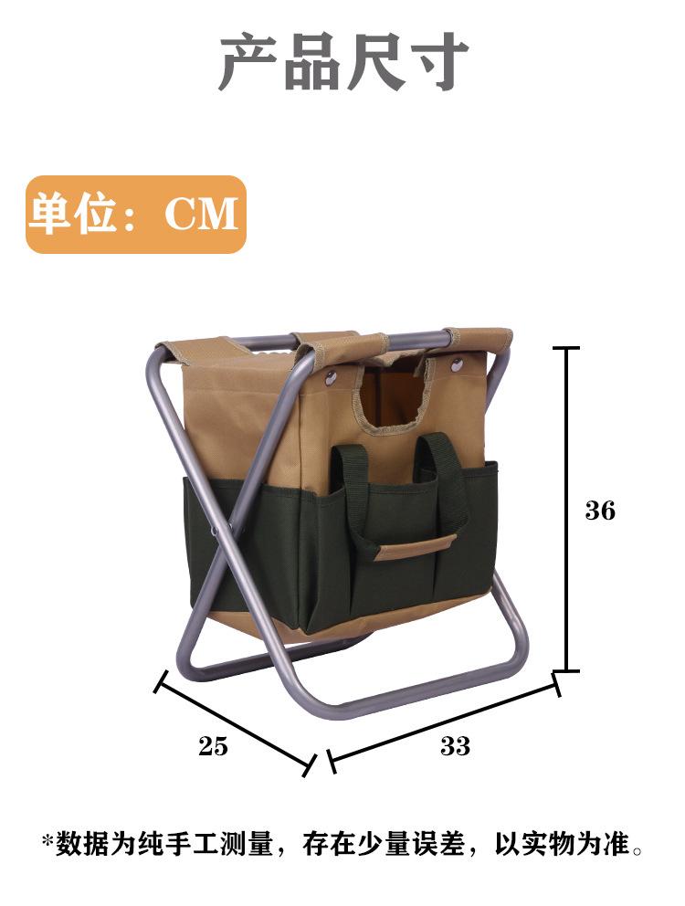 钓鱼凳详情页套-（新增）改完_06