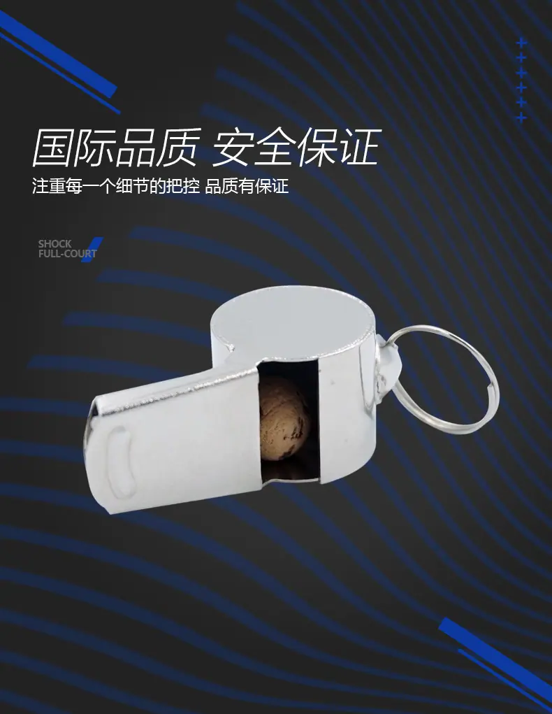 激光焊接不锈钢_09.jpg