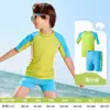 Traje de Baño Infantil Lemon Baby para Niñas y Niños, Ropa de Dos Piezas con Protección Solar, Traje de Baño de Manga Corta y Shorts, Traje de Baño de Moda para Exteriores