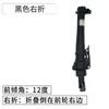 Potencia de Manillar Plegable para Bicicleta Eléctrica 25.4mm Potencia Frontal Plegable para Bicicleta Potencia de Manillar Telescópica Sin Dientes