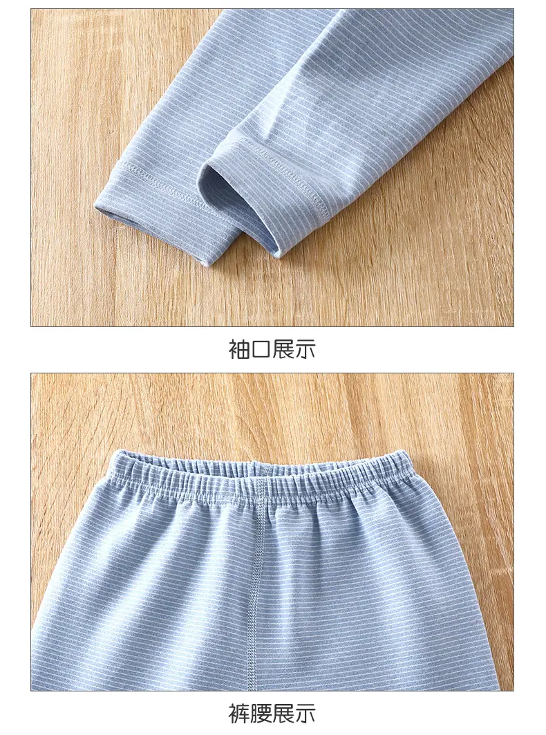 详情12.jpg
