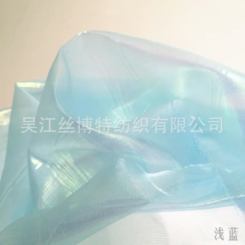 平七彩浅蓝3.jpg
