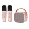 Microfone Sem Fio Doméstico K1 Alto-falante Bluetooth Karaokê Portátil para Exterior Máquina Tudo-Em-Um com Microfone