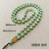 Collar con colgante de cuentas de vidrio, venta al por mayor, con cuentas redondas esmeriladas, piedra blanca, cristal de imitación marrón, jade, colgante, cuerda dorada.