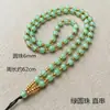 Collar de cuentas de jade hecho a mano, cuerda colgante de jade, cordón para hombres y mujeres, colgante de cuerda de vidrio de alta gama