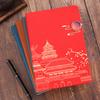 Cuaderno de regalo de estilo nacional de marea nacional, diario con logotipo imprimible personalizado, cuaderno de la Ciudad Prohibida de Wenchuang, venta al por mayor