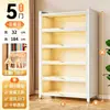 Estantería de Acero Armario de Almacenamiento Montado en Pared Integrado Estantería para Libros Infantiles Estante de Almacenamiento de Piso Tablero Perforado para Sala de Estar Armario de Almacenamiento a Prueba de Polvo