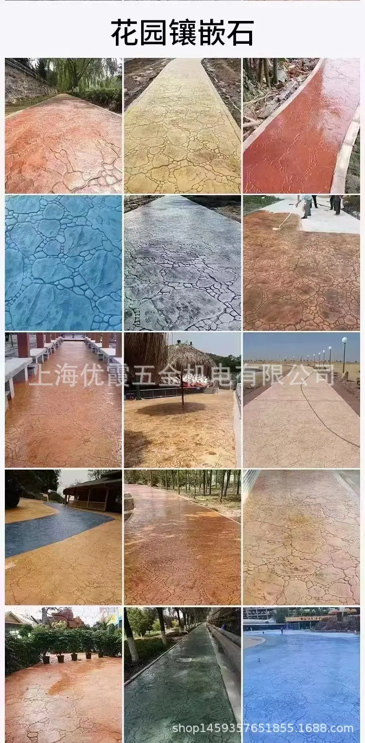 微信图片_20240307212332