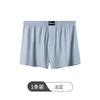 Chegada Nova Calça de Algodão Arlo Shorts de Algodão Nuvem Shorts Listrados Grandes Abertura com Botão Usar Calça Arlo plus size Roupa Íntima Roupa Íntima de Algodão