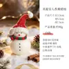 Vela Perfumada Casa Navideña Decoración Atmósfera Navideña Adornos Vela con Forma de Regalo Fragancia Creativa Venta al por Mayor