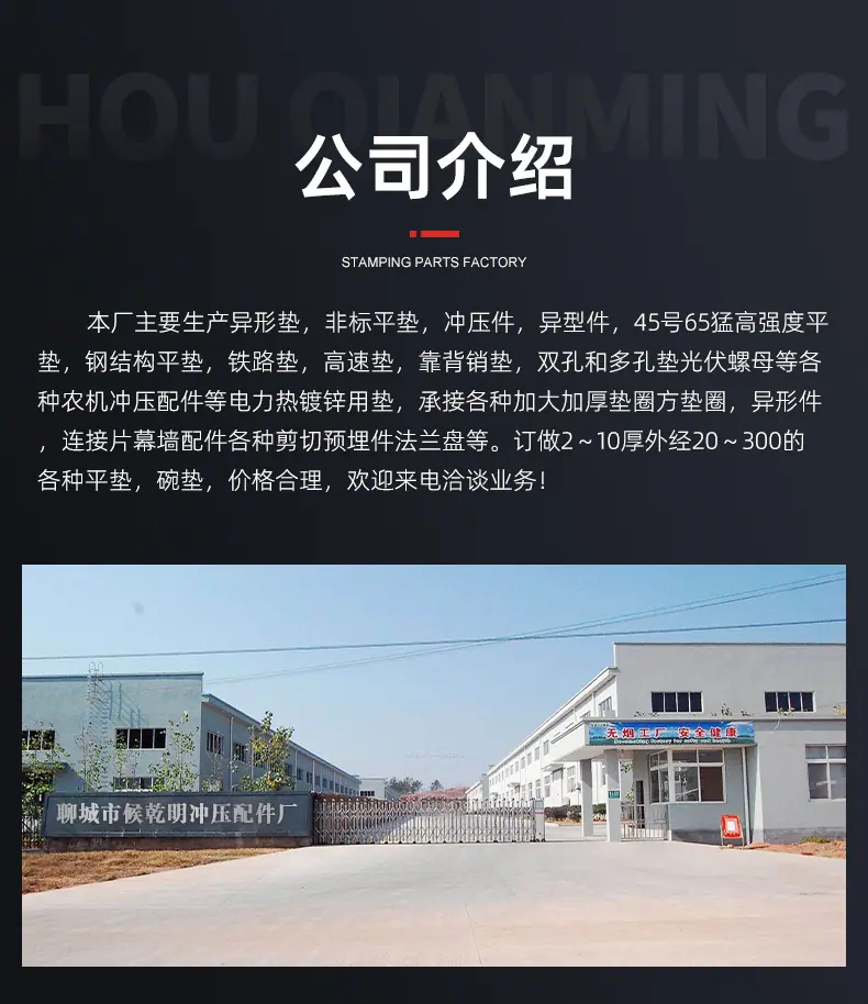 详情_11.jpg