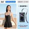 Traje de baño estilo falda 361 para mujer Modelo Nuevo 2025 Adelgazante Tacto de Alta Gama Adecuado para Aguas Termales y Piscinas Traje de baño de una pieza para mujer Tallas Grandes