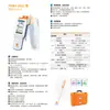 Medidor de Acidez Digital Portátil Shanghai Leici Phb-4-260F Medidor de pH de Laboratorio Probador Valor de pH
