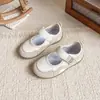 Nuevos Zapatos Planos de Ballet para Niñas y Niños Otoño 2026, Modernos, Mary Janes de Corte Bajo, Antideslizantes, Zapatos Argan