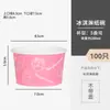 Copo de Papel Rosa da Moda para Sorvete Tigela Descartável para Sorvete Copo Especial para Smoothie Comercial Personalizado