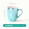 Taza de Papá Noel Creativa Personalizada Dibujo Animado Árbol de Navidad Cerámica Regalo Taza de Agua Aspecto Sofisticado Transfronteriza Linda
