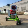 Máquinas de Nieve para Nevadas Intensas, Máquinas de Nieve Artificial para Estaciones de Esquí al Aire Libre, Equipo de Fabricación de Nieve de Alta Potencia
