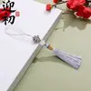 Marcador de Libro de Estilo Nacional Borla Caja de Regalo Memoria USB Borla Ventilador Accesorios Hanfu Decoración Regalo Nudo Chino Borla Borla Colgante Pequeña