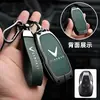 Adecuado para Funda de Llave Vinfast para Modelos 25-26 Lac Hong 900 Lx Control Remoto de Llave de Coche Protección Metálica Anti-Caídas