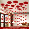 Decoração para Quarto de Casamento Sala de Estar Quarto com Caractere Dupla Felicidade Decorações Penduradas no Teto para a Nova Casa dos Noivos Montagem de Local para Banquete de Noivado Suprimentos