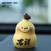 Novo Estilo Chinês Pequeno Ornamento Fu Lu Paz e Alegria Riqueza Súbita Estatueta de Cabacinha Item Decorativo Pequeno para Console Central de Carro Mesa
