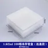 Caja de Almacenamiento para Tubos de Centrífuga Caja de Experimentos Pc122581 Equipo 100 Materiales para Nitrógeno Líquido a Ultra Baja Temperatura con Tapa y Número