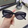 Nuevas Gafas de Sol Cat-Eye con Letra B para Rostros Cuadrados y Redondos, Unisex, Efecto Adelgazante, Sensación de Alta Gama, Gafas de Sol con Protección UV UV400