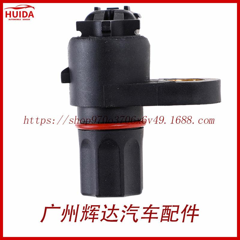 5016133AA (3)
