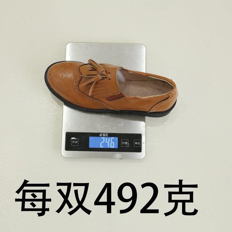 20230129 美尚美  118 (13).JPG