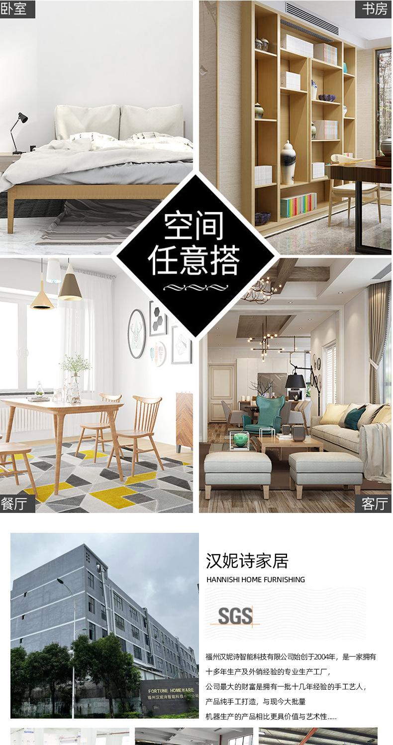 无颜色分类-拷贝_07