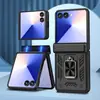 Novo Modelo Adequado para Sam Z Fold7 Armadura Excepcionalmente Afiada Concha Dobrável Superior e Inferior Suporte com Anel na Dobradiça Capa Anti-Queda para Celular