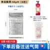 Bolsa de Columna de Aire Engrosada en Stock, Bolsa de Embalaje de Columna Inflable Anticaídas, Bolsa Inflable a Prueba de Golpes, Bolsa de Columna de Burbujas, Especial para Embalaje de Mensajería
