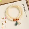 Pulsera de Semillas de Bodhi Estilo Chino con Cuentas de Ábaco y Semillas de Bodhi de Jade Blanco, Pulsera de Doble Círculo para Mujeres, Venta al por Mayor