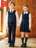 Uniformes de escuela primaria, nuevos artículos de otoño, uniformes de coro unisex estilo universitario, uniformes de jardín de infantes, conjuntos para actuaciones del Día del Niño