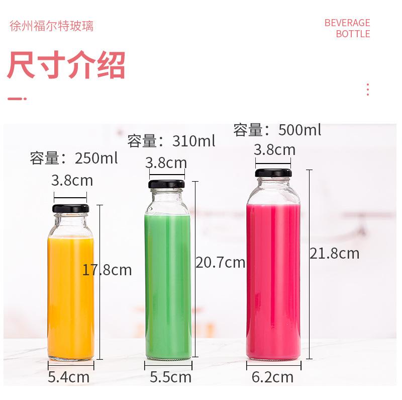 详情页_07