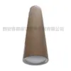 1629204282 Acessórios para Compressor de Ar Atlas Tubo Dessecante