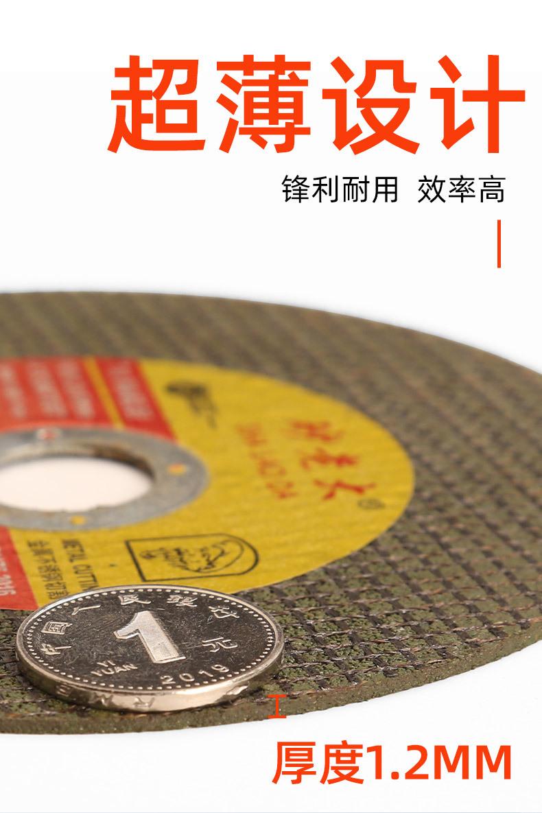 低详情_04.jpg