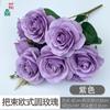 Simulação 9 cabeças Pacote Europeu Redondo Rosa Segurando Flores Casamento Hotel Decoração Estrada Chumbo Comércio Exterior Transfronteiriço Explosões Rosa