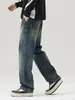 Ropa de Hombre Fengshe / Jeans de retazos degradados estilo americano marca de moda pantalones casuales rectos holgados jeans holgados