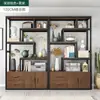 Novo Rack Antigo Estilo Chinês Rack de Armazenamento para Sala de Chá Vitrine de Chá Não Madeira Maciça Rack de Exibição de Parede Inteira para Sala de Estar Moderno Minimalista