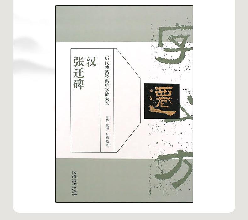 E9373-03.jpg