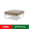 Sofá de Esquina para Exteriores Combinación de Sofá de Ratán Silla de Ratán para Sala de Estar Individual Triple Doble Muebles para Patio Exterior tipo Ratán