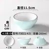 Juego de cuatro piezas de vajilla Xiangyuan Meimian para restaurantes y establecimientos de fondue, que incluye cuchara y taza.