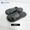 Taller Libre de Polvo Antiestático Zapatos Cómodos Protección de Puntera Transpirables Pantuflas Suela Suave Antideslizante Zapatos de Seis Ojales Fabricante Venta al por Mayor