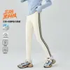 Leggings a prueba de tres usos para niñas, nuevos pantalones deportivos a rayas para niños de primavera y otoño, pantalones exteriores impermeables para niños mayores